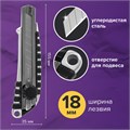 Нож канцелярский 18 мм BRAUBERG "Metallic", роликовый фиксатор, резиновые вставки, металл, 237159 237159