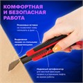 Нож канцелярский 18 мм BRAUBERG "Universal", 3 лезвия в комплекте, автофиксатор, резиновые вставки, 230919 230919