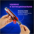 Нож канцелярский 18 мм BRAUBERG "Universal", 3 лезвия в комплекте, автофиксатор, резиновые вставки, 230919 230919