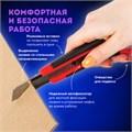 Нож канцелярский 18 мм BRAUBERG "Universal", 3 лезвия в комплекте, автофиксатор, черно-красный, 271351 271351