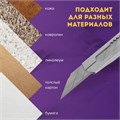 Нож канцелярский 9 мм BRAUBERG "Extra 30", металлический, лезвие 30°, автофиксатор, подвес, 237084 237084