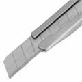 Нож канцелярский 9 мм BRAUBERG "Extra 60" металлический, подвес, 237085 237085