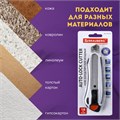Нож канцелярский мощный 18 мм BRAUBERG "Heavy duty", автофиксатор, резиновые вставки, металл, 237158 237158