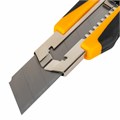 Нож универсальный мощный, 25 мм, BRAUBERG EXTRA-DL, с двумя фиксаторами, резиновые вставки, 238732 238732