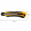 Нож универсальный мощный, 25 мм, BRAUBERG EXTRA-DL, с двумя фиксаторами, резиновые вставки, 238732 238732