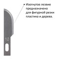 Нож макетный ОСТРОВ СОКРОВИЩ, 6 разновидностей лезвий, металл, пластиковый футляр, 237161 237161