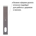 Нож макетный ОСТРОВ СОКРОВИЩ, 6 разновидностей лезвий, металл, пластиковый футляр, 237161 237161