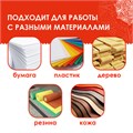 Нож макетный ОСТРОВ СОКРОВИЩ, 6 разновидностей лезвий, металл, пластиковый футляр, 237161 237161