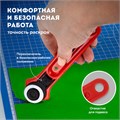 Нож раскройный роликовый 28 мм BRAUBERG, круглое лезвие, 238090 238090