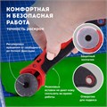 Нож раскройный роликовый 28 мм BRAUBERG, круглое лезвие, резиновые вставки, 238089 238089