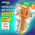 Ножницы 130 мм, фигурные рукоятки с резиновыми вставками "Белочка", с чехлом, BRAUBERG KIDS, 238353 238353