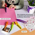 Ножницы ОСТРОВ СОКРОВИЩ, 165 мм, 5 сменных фигурных лезвий, в блистере, 236782 236782