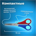 Ножницы ПИФАГОР, 130 мм, для левши, с линейкой, в картонной упаковке с европодвесом, 236784 236784