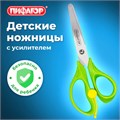 Ножницы ПИФАГОР, 130 мм, с усилителем, линейкой, зеленые, в картонной упаковке с европодвесом, 236857 236857