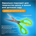 Ножницы ПИФАГОР, 130 мм, с усилителем, линейкой, зеленые, в картонной упаковке с европодвесом, 236857 236857