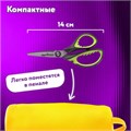 Ножницы ЮНЛАНДИЯ "BASIC", 140 мм, ребристые резиновые вставки, черно-салатовые, европодвес, 236990 236990