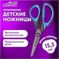 Ножницы ЮНЛАНДИЯ "BASIC", 155 мм, ребристые резиновые вставки, черно-голубые, европодвес, 236991 236991