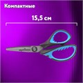 Ножницы ЮНЛАНДИЯ "BASIC", 155 мм, ребристые резиновые вставки, черно-голубые, европодвес, 236991 236991