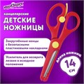 Ножницы ЮНЛАНДИЯ "КОМФОРТ", 140 мм, с усилителем, пластиковые накладки, европодвес, 236981 236981