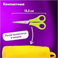 Ножницы ЮНЛАНДИЯ, 135 мм, с линейкой и футляром для лезвий, салатовые, блистер, 237109 237109