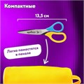 Ножницы ЮНЛАНДИЯ, 135 мм, с футляром для лезвий, желто-голубые, блистер, 237110 237110