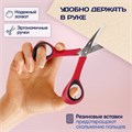 Ножницы для хобби и рукоделия ОСТРОВ СОКРОВИЩ 140 мм, 3-х сторонняя заточка, красно-черные, 237105 237105