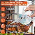 Ножницы кухонные DASWERK, 210 мм, удлиненное лезвие, металлические ручки, 608900 608900