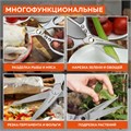 Ножницы кухонные DASWERK, 210 мм, удлиненное лезвие, металлические ручки, 608900 608900
