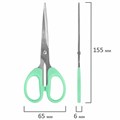 Ножницы BRAUBERG "CLASSIC PRO" 3 шт. (155, 185, 210 мм), мятные ручки, ВЫГОДНАЯ УПАКОВКА, 272979 272979