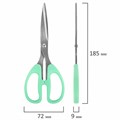 Ножницы BRAUBERG "CLASSIC PRO" 3 шт. (155, 185, 210 мм), мятные ручки, ВЫГОДНАЯ УПАКОВКА, 272979 272979