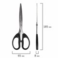 Ножницы BRAUBERG "Classic", 185 мм, чёрные, классической формы, 2-х сторонняя заточка, 230934 230934