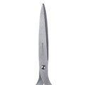 Ножницы BRAUBERG "Classic", 210 мм, чёрные, классической формы, 2-х сторонняя заточка, 230935 230935