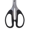Ножницы BRAUBERG "Classic", 210 мм, чёрные, классической формы, 2-х сторонняя заточка, 230935 230935