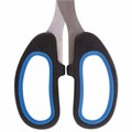 Ножницы BRAUBERG "Classic+", 185 мм, черно-синие, классической формы, резиновые вставки, 236448 236448