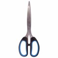 Ножницы BRAUBERG "Classic+", 185 мм, черно-синие, классической формы, резиновые вставки, 236448 236448