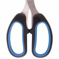 Ножницы BRAUBERG "Classic+", 205 мм, черно-синие, классической формы, резиновые вставки, 236449 236449