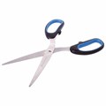 Ножницы BRAUBERG "Classic+", 205 мм, черно-синие, классической формы, резиновые вставки, 236449 236449