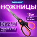 Ножницы BRAUBERG "Office", 160 мм, красно-черные, прорезиненные ручки, 2-х сторонняя заточка, 231564 231564