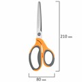 Ножницы BRAUBERG "PROFESSIONAL" 3 шт. (135, 180, 210 мм), серо-оранжевые ручки, ВЫГОДНАЯ УПАКОВКА, 272981 272981