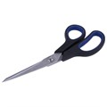 Ножницы BRAUBERG "Soft Grip", 190 мм, черно-синие, резиновые вставки, 3-х сторонняя заточка, 230762 230762