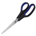 Ножницы BRAUBERG "Soft Grip", 216 мм, черно-синие, резиновые вставки, 3-х сторонняя заточка, 230763 230763