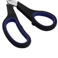 Ножницы BRAUBERG "Soft Grip", 216 мм, черно-синие, резиновые вставки, 3-х сторонняя заточка, 230763 230763