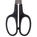 Ножницы BRAUBERG "Standard" 160 мм, черные, классической формы, 2-х сторонняя заточка, 237095 237095