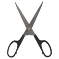 Ножницы BRAUBERG "Standard" 180 мм, черные, классической формы, 2-х сторонняя заточка, 237096 237096