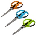 Ножницы BRAUBERG "ULTRA COLOR", 190 мм, ассорти, резиновые ребристые вставки, 237456 237456