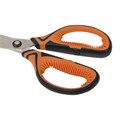 Ножницы BRAUBERG "ULTRA COLOR", 190 мм, ассорти, резиновые ребристые вставки, 237456 237456