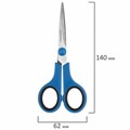 Ножницы BRAUBERG "UNIVERSAL" 3 шт. (140, 170, 210 мм), черно-синие ручки, ВЫГОДНАЯ УПАКОВКА, 272978 272978