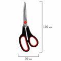 Ножницы BRAUBERG SOFT GRIP НАБОР 5 штук (140, 170, 190, 220, 240 мм), эргономичные черно-красные ручки, ВЫГОДНАЯ УПАКОВКА, 238410 238410