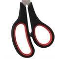 Ножницы STAFF EVERYDAY, 195 мм, бюджет, резиновые вставки, черно-красные, ПВХ чехол, 237499 237499