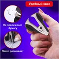Антистеплер для скоб № 10 и № 24/6, BRAUBERG "Classic", с фиксатором, черный, 222547 222547